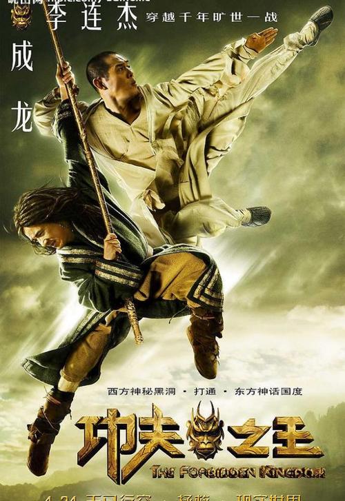 办假的弗吉尼亚联邦大学文凭毕业证